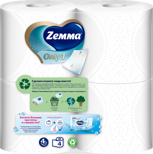 Бумага туалетная ZEMMA Only1 без аромата 4 слоя, 4шт, изображение
