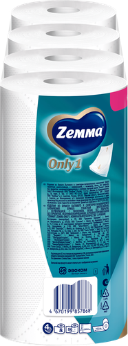 Бумага туалетная ZEMMA Only1 без аромата 4 слоя, 8шт, крупный план