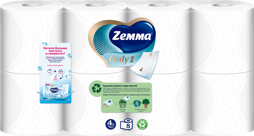 Бумага туалетная ZEMMA Only1 без аромата 4 слоя, 8шт, детальное фото