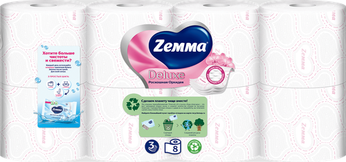 Бумага туалетная ZEMMA Deluxe Роскошная орхидея 3 слоя, 8шт, детальное фото