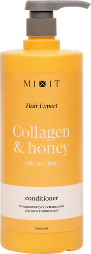 Кондиционер для волос MIXIT Hair expert бессиликоновый с коллагеном и медом, 1000мл, вид