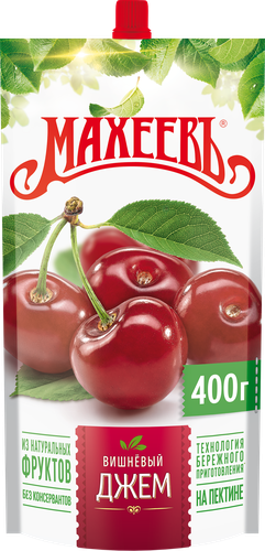 Джем МАХЕЕВЪ Вишневый, 400г, крупный план