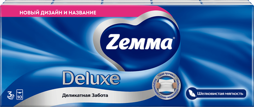 Платочки бумажные носовые ZEMMA Деликатная Забота 3 слоя, 100шт, крупный план