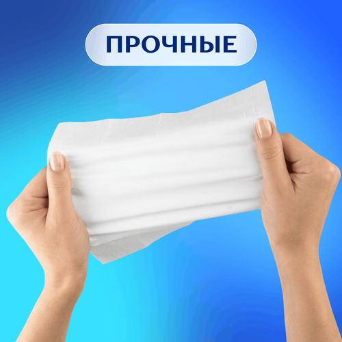 Платочки бумажные носовые ZEMMA Деликатная Забота 3 слоя, 100шт, детальное фото