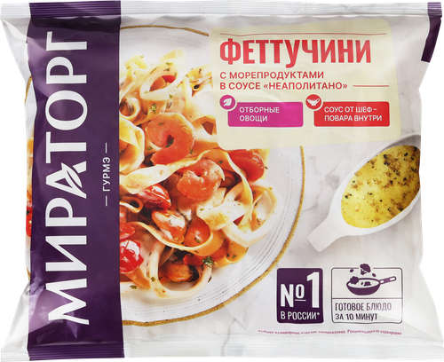 Феттучини МИРАТОРГ с морепродуктами, в соусе Неаполитано, 400г, крупный план