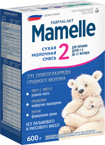 Смесь молочная MAMELLE с пребиотиком 2'FL, с 6 до 12 месяцев, 600г, изображение