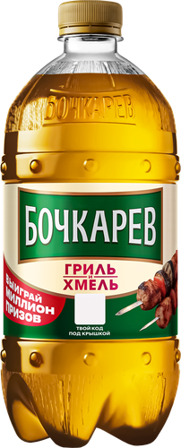 Пиво светлое БОЧКАРЕВ Гриль и хмель пастеризованное 4,6%, 0.95л, картинка