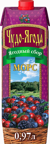 Морс ЧУДО-ЯГОДА Ягодный сбор Клюква, черника и ежевика, голубика, 0.97л, вид