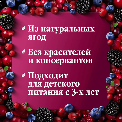 Морс ЧУДО-ЯГОДА Ягодный сбор Клюква, черника и ежевика, голубика, 0.97л, вид