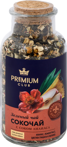 Сокочай PREMIUM CLUB Чай зеленый с соком ананаса, с кусочками ананаса, лемонграсса, цветками граната, яблоком, 130г, фото