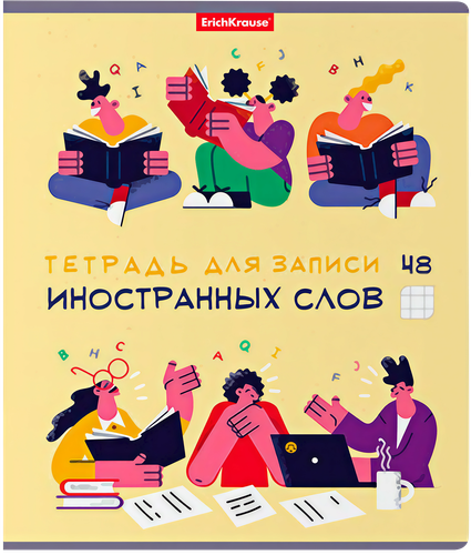 Тетрадь для записи иностранных слов ERICHKRAUSE Диалог, 48 листов, в клетку, картинка