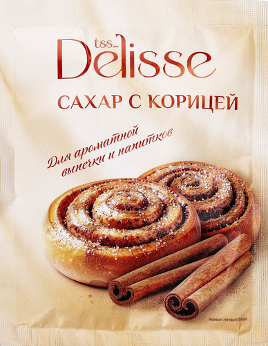 Сахар DELISSE с корицей, 50г, вид