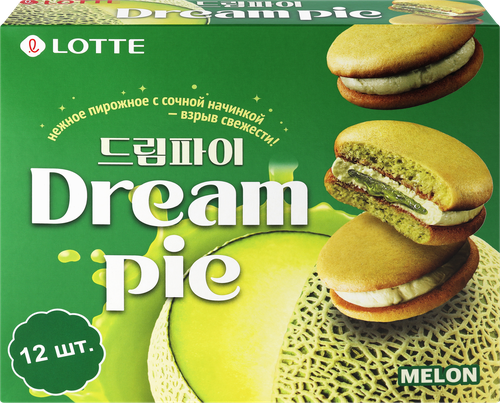 Печенье LOTTE Дрим пай со вкусом дыни, 276г, крупный план