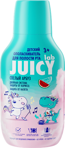 Ополаскиватель для полости рта JUICY LAB Арбуз, 250мл, фотография
