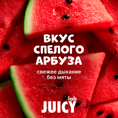 Ополаскиватель для полости рта JUICY LAB Арбуз, 250мл, вид