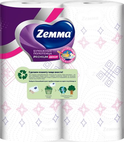 Полотенца бумажные ZEMMA Premium Decor, 2шт, вид