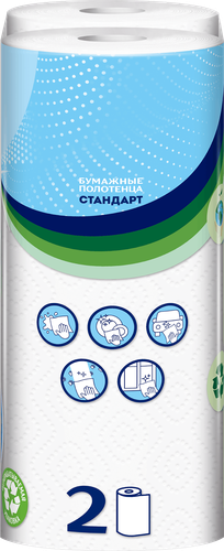 Полотенца бумажные ZEMMA Стандарт, 2шт, крупный план