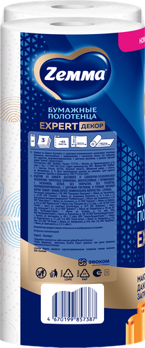 Полотенца бумажные ZEMMA Expert Decor, 2шт, вид