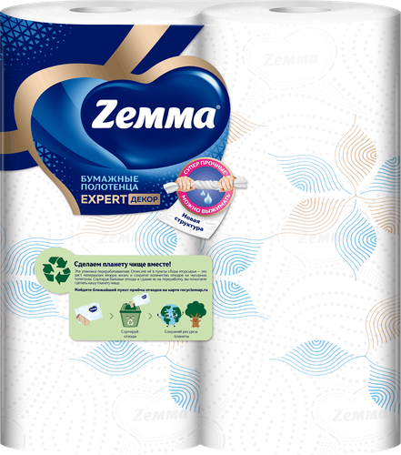 Полотенца бумажные ZEMMA Expert Decor, 2шт, фотография