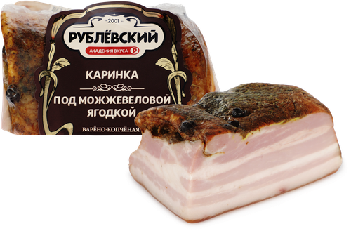 Каринка варено-копченая РУБЛЁВСКИЙ под можжевеловой ягодкой, весовая, фотография