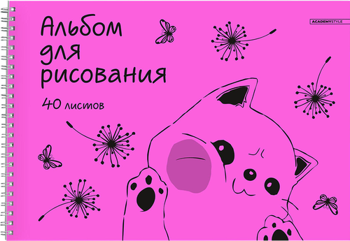 Альбом для рисования ACADEMY STYLE А4, 40 листов, евроспираль, обложка цветной пластик, в ассортименте, Арт. 16000, картинка
