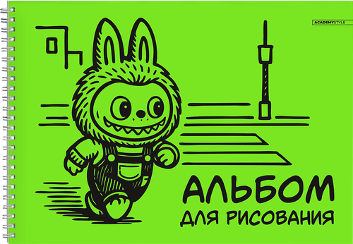 Альбом для рисования ACADEMY STYLE А4, 40 листов, евроспираль, обложка цветной пластик, в ассортименте, Арт. 16000, фото