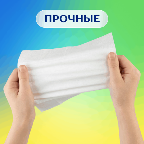 Платочки бумажные носовые ZEMMA Детские 3 слоя, 10шт, картинка