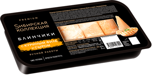 Блинчики SИБИРСКАЯ КОЛЛЕКЦИЯ с куриным филе и сыром, 400г, изображение