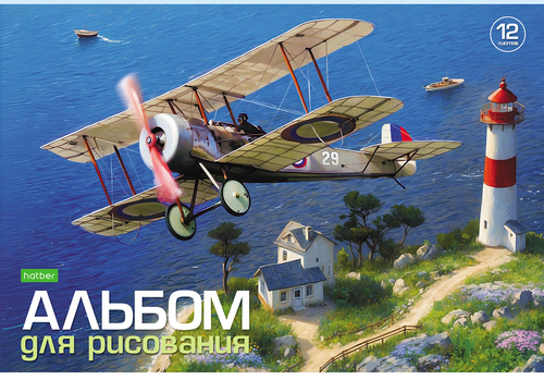 Альбом для рисования HATBER Ассорти, 12 листов, А4, на скобе, Арт. 85250, детальное фото