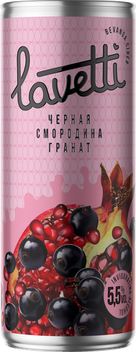 Сидр фруктовый LAVETTI со вкусом черной смородины и граната, газированный ароматизированный сладкий фильтрованный пастеризованный, 0.25л