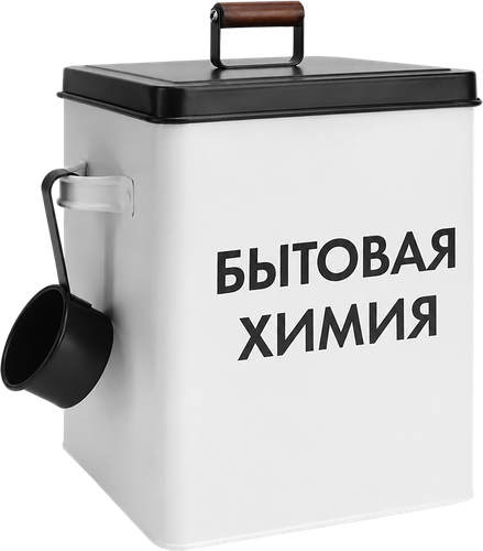 Контейнер для бытовой химии HOMECLUB Laundry, Арт. WEZH-4, вид