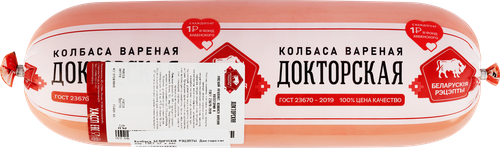 Колбаса вареная БЕЛАРУСКIЯ РЭЦЭПТЫ Докторская ГОСТ, весовая, детальное фото