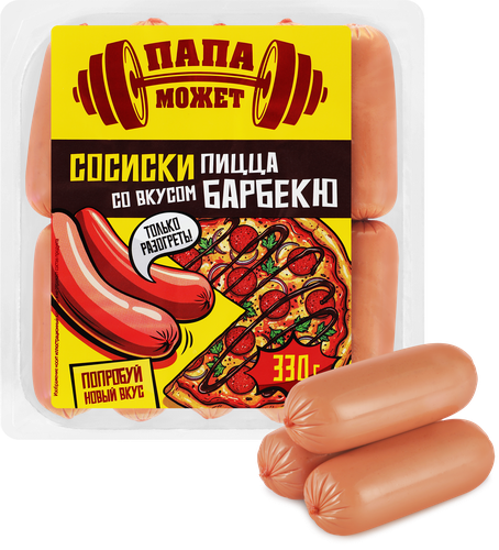 Сосиски ПАПА МОЖЕТ Пицца, барбекю, 330г, детальное фото