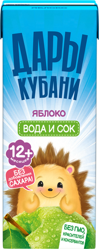 Напиток сокосодержащий ДАРЫ КУБАНИ Вода и сок Яблоко, с 12 месяцев, 200мл, картинка