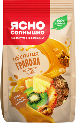 Гранола ЯСНО СОЛНЫШКО С киви и ананасом, 250г, картинка
