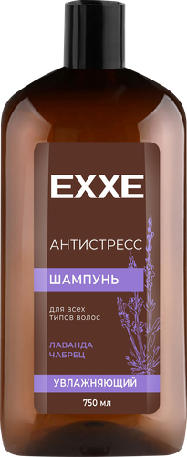 Шампунь для всех типов волос EXXE Антистресс, увлажняющий, 750мл, изображение