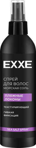 Спрей для волос EXXE Пляжные локоны, солевой текстурирующий, 250мл, картинка
