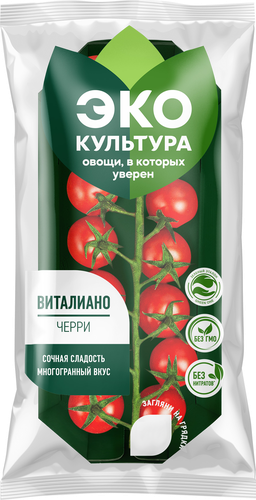 Томаты черри ЭК Виталиано, 200г, картинка