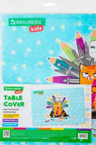 Покрытие настольное для труда и творческих занятий BRAUBERG Kids, ПВХ, фотография