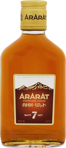 Коньяк АРАРАТ Ани Армянский марочный выдержанный КВ 40%, 0.2л, вид
