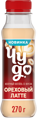 Коктейль молочный ЧУДО Орех, латте 2%, без змж, 270г, картинка