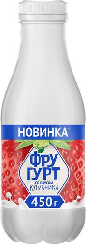 Напиток кисломолочный ФРУГУРТ Клубника 1%, без змж, 450г, крупный план