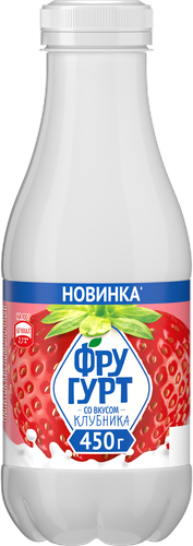 Напиток кисломолочный ФРУГУРТ Клубника 1%, без змж, 450г, крупный план