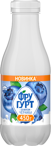 Напиток кисломолочный ФРУГУРТ Черника 1%, без змж, 450г, детальное фото
