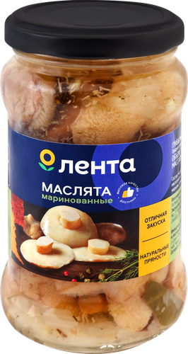 Маслята маринованные ЛЕНТА, 314г, фотография