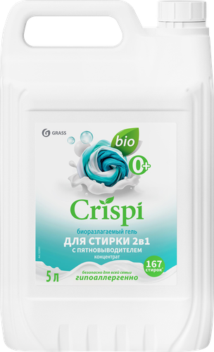 Гель для стирки GRASS Crispi с пятновыводителем 2в1, концентрат, 5л, фотография