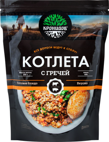 Готовое блюдо КРОНИДОВ Котлета с гречей, 250г, фото