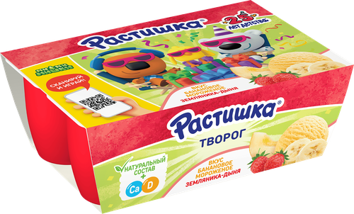 Творожок РАСТИШКА Земляника-дыня со вкусом бананового мороженого 3,5%, без змж, 270г, детальное фото