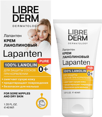 Крем для сосков LIBREDERM Lapanten ланалиновый, для кормящих матерей, 40мл, фото