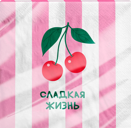 Салфетки бумажные CITY HOME TRADE Пикник Фрукты 2 слоя, 33х33см, 12шт, изображение